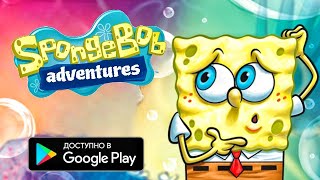 ОБЗОР ИГРЫ - SPONGEBOB ADVETURES: IN A JAM |  ГЛАВНАЯ ОШИБКА ИГРОКОВ!