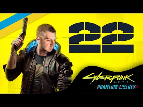 Видео: Cyberpunk 2077 #22 || Доооброго ранку, Наааайт-Сіті! #cyberpunk2077 #phantomliberty #ua