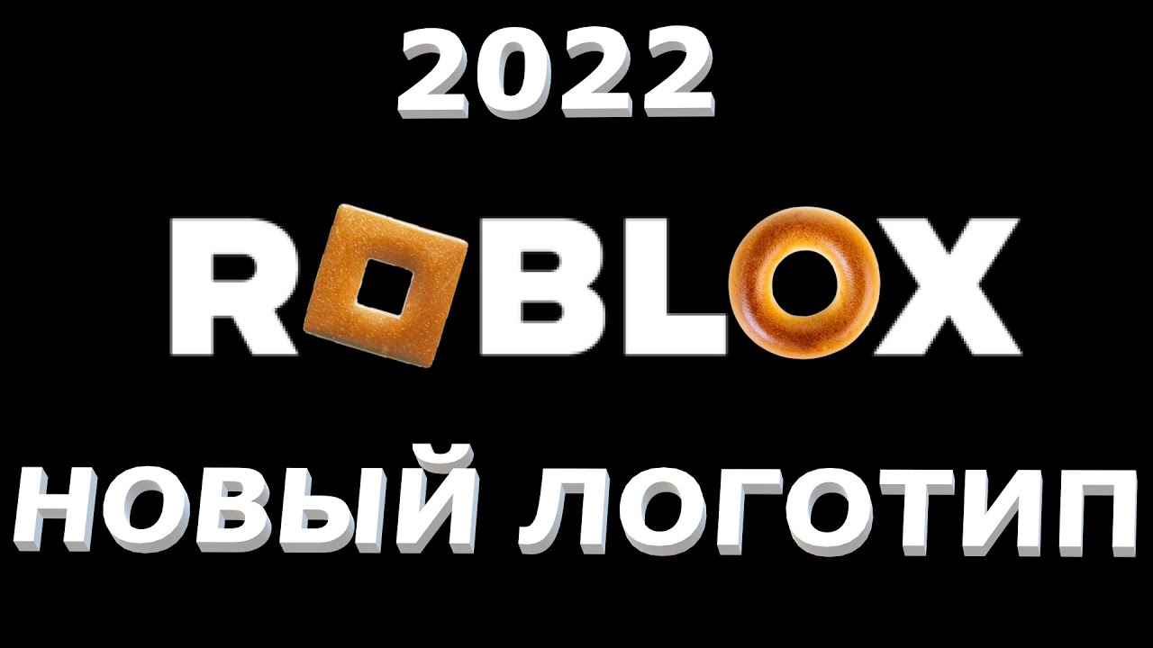 2022 YouTube 2022-youtube