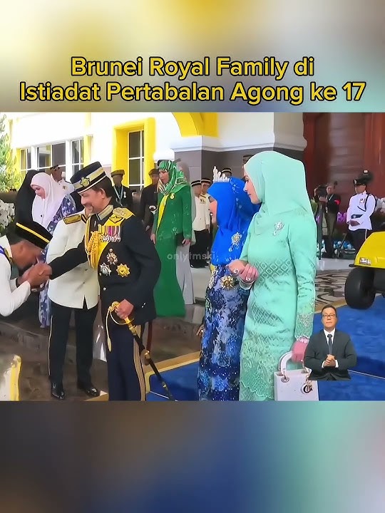 Brunei Royal Family di Istiadat Pertabalan Agong ke 17