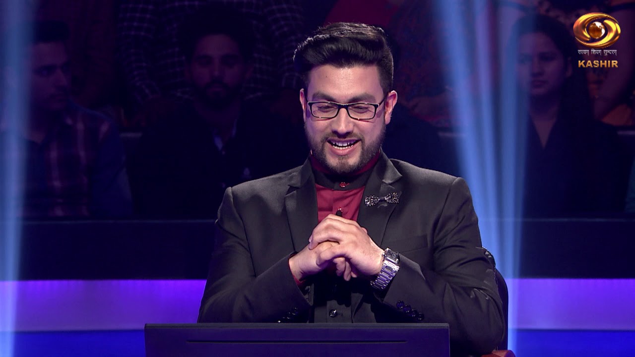 Ep. # 17 - Kashmiri version of 'Kaun Banega Crorepati' - 'Kus Bani Koshur Karorpaet'