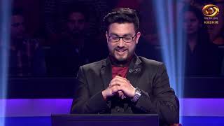 Ep. # 17 - Kashmiri version of 'Kaun Banega Crorepati' - 'Kus Bani Koshur Karorpaet' screenshot 4