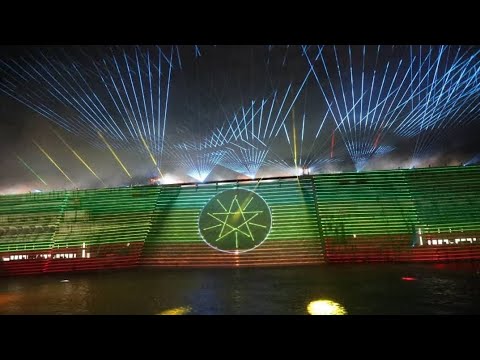 በደግነቱ 2017 ዓ ም አልፎ 2018 ዓ ም የተቀበለ