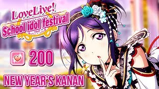 NEW YEARS KANAN (200 GEMAS, 5 BT) | LOVE LIVE SIF