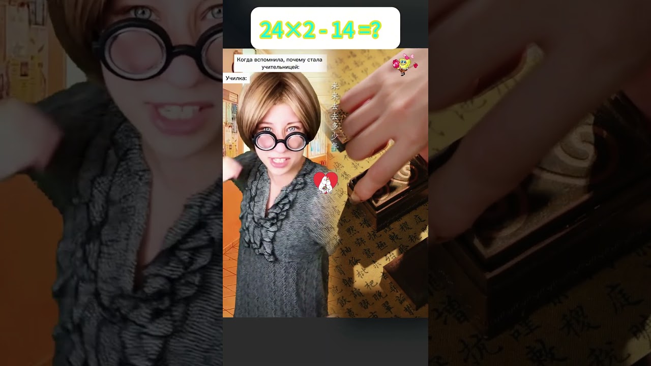 #funny #music #pov #relaxingvideo #shortvideo #midjourney #wallpaper #fyp