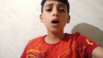 سُورَةُ الفَاتِحَة القارئ حمزة سعيد ...