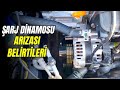 Şarj Dinamosu (Alternatör) Arızası Belirtileri Nelerdir? Şarj Dinamosu Nasıl Çalışır?