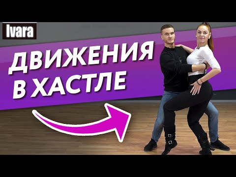 Видео: Какво е вербален стил на обучение?