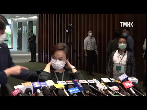 20200521 立法會議員何俊賢安慰被裁定議席無效的陳凱欣