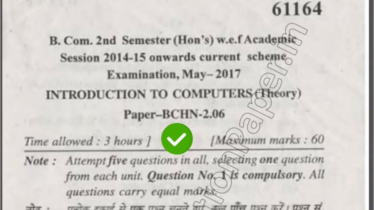 2017 Mdu BCom Hons 2nd Sem Introduction to Computer Question Paper ...
