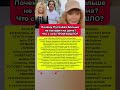 😱Пугачева БОЛЬШЕ НЕ ВЫХОДИТ из дома! Новости шоу-бизнес звёзды #шоубизнес #звезды #история