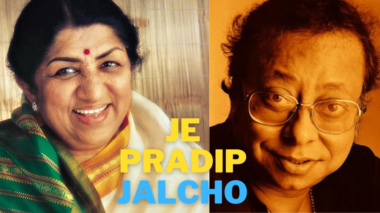 Je Pradip Jalchho Tumi   Audio  Lata Mangeshkar