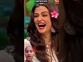 দয়ালবাবা কলা খাবা গাছ লাগাইয়া খাও#baul #ytshorts #upsc