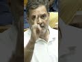 Asad owaisi aur Rahul gandhi bangal me karenge gathbandhan #asaduddinowaisi