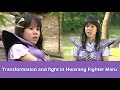 Transformation and fight in Hwarang Fighter Maru (화랑전사마루 - 남희의 변신 및 전투)