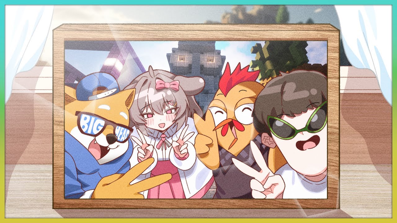 잘 있어, 우리가족