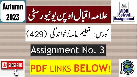 AIOU Code 429 Solved Assignment No.3 Autumn 2023 |Subject: Mass Education /Literacy |Level: BA/B.Com