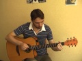 "Тучи" - Иванушки (соло кавер на гитаре В.Трощинков | уроки гитары Киев и Скайп)