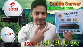NEOSAT i5000i PRO Bilton  wifi 1506LV Doda Sarwar New version New update