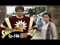 Shaktimaan शक त म न Full Episode 106 Hindi Tv Series Shaktimaan शक त म न Full Episode 106 Hindi Tv Series