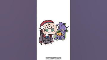 Ui Shigure