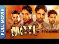 Mitti  full movie  mika singh  kashish dhanoyaa  victor john  superhit punjabi movie