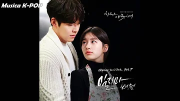 Wendy, SEULGI - 밀지마 Dont Push Me(Uncontrollably Fond OST Part.7) [AUDIO/MP3]