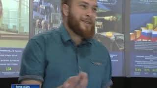 На выходных в Ростове откроют мультимедийный исторический парк «Россия – Моя история» На выходных в Ростове откроют мультимедийный исторический парк «Россия – Моя история»
