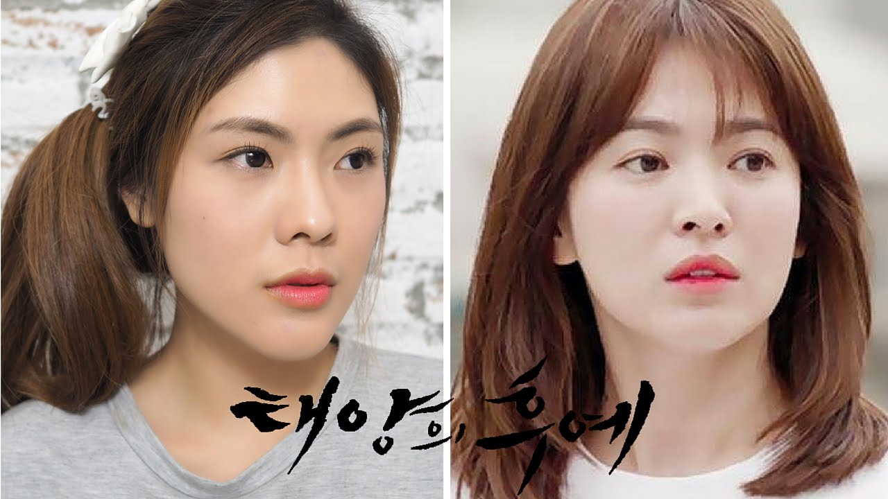 HOW TO แต่งหน้าแบบหมอคังโมฮยอน Descendants of the sun เพื่อกัปตันยู กริ๊สสส! | icepadie