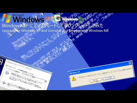 Willcom D4 WindowsXPダウングレード済み Willcom D4 WindowsXPダウングレード済み WILLCOM D4 徹底レビュー 1