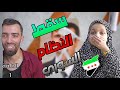 مسلسل ما بعد السقوط الحلقة الأولى 1 سقط النظام وأنتصرت الثورة مسلسل ما بعد السقوط الحلقة الأولى 1 سقط النظام وأنتصرت الثورة