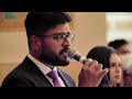 Eden Thottam- Syrian Orthodox Wedding Hymn Mp3 Song