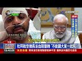 國際生活、科技財經與台灣文化休閒動態