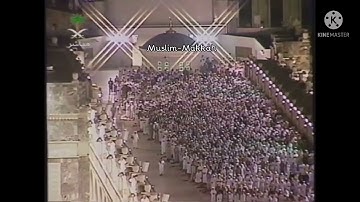 تلاوة من صلاة التهجد ليلة ٣٠ رمضان ١٤٢٢ من سورة التوبة الشيخ سعود الشريم