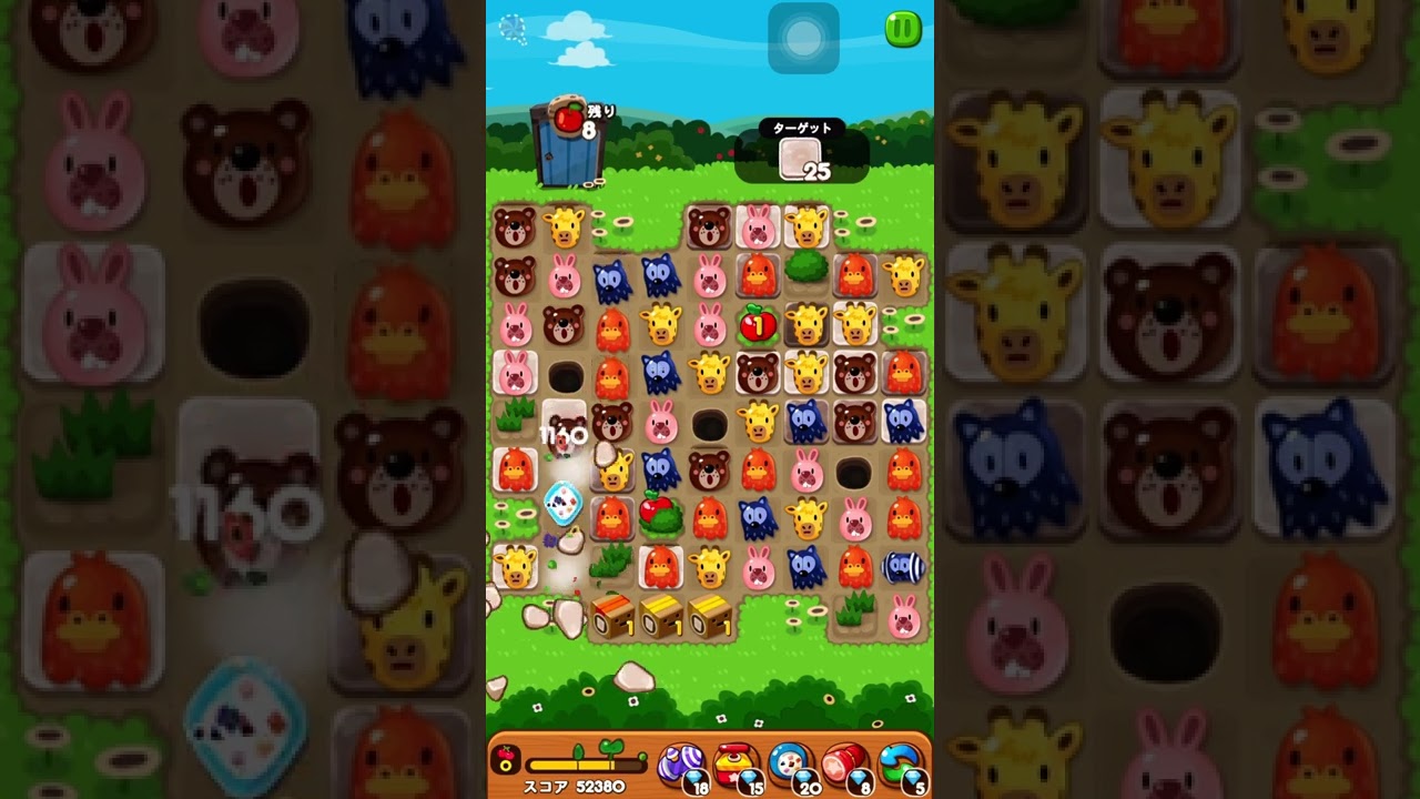 ステージ50クリア 最後にターン使用 Lineゲーム ポコポコ Youtube ステージ50クリア 最後にターン使用 Lineゲーム ポコポコ Youtube