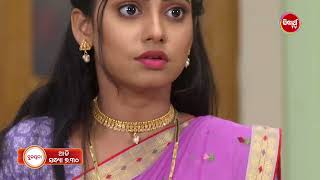 ସୁନୟନା | SUNAYANA - 11th May 2024 | Episode - 80 Promo | Mega Serial on Sidharth TV at 7.30PM