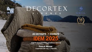 картинка: Decortex Firenze: утончённость итальянских тканей на Неделе дизайна IDEM 2025 в Москве