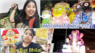 I Left The Bhilai | Moving To New City & Here Bappa Welcomes Me ? | New Journey Of Life