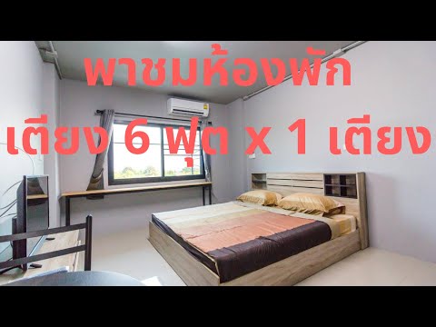 วีดีโอ: เตียงในซอก (36 รูป): ช่องส่วนตัวที่ทำจากแผ่นยิปซั่มซึ่งเตียงลึกเข้าไปในอพาร์ตเมนต์แบบหนึ่งห้อง