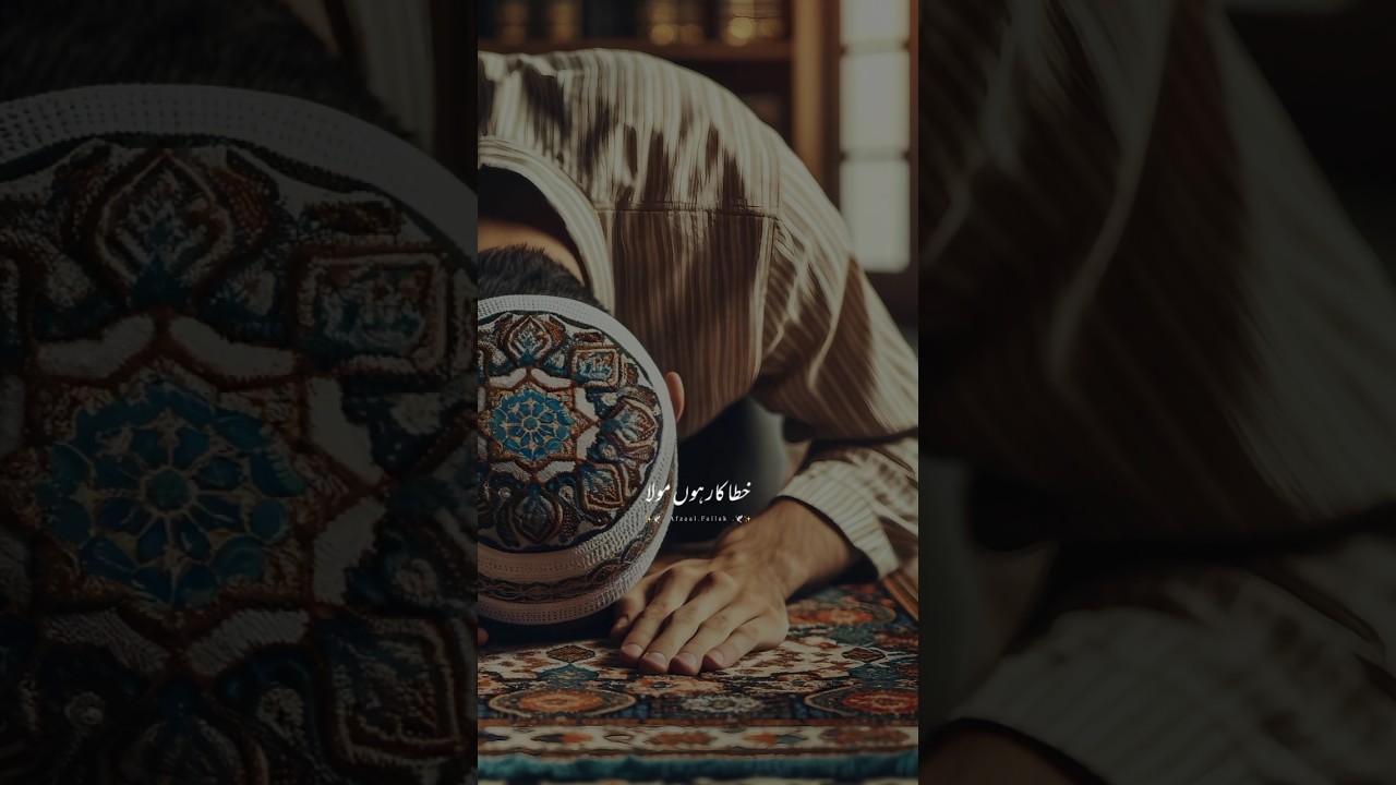 Nasheed IslamicNasheed IslamicMusic NasheedLyrics IslamicSongs Nasheed IslamicNasheed IslamicMusic NasheedLyrics IslamicSongs