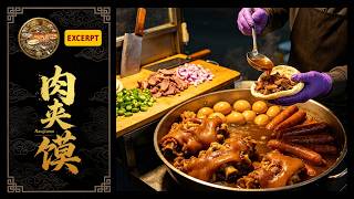 🎬【Subtitled】JO GEI Crispy Bun Roujiamo That Hits Different! | Daily Live Highlights screenshot 1