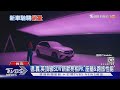 瑪莎拉蒂全新SUV亮相 Benz GLC第二代 12 19上市 TVBS新聞 TVBSNEWS01 瑪莎拉蒂全新SUV亮相 Benz GLC第二代 12 19上市 TVBS新聞 TVBSNEWS01