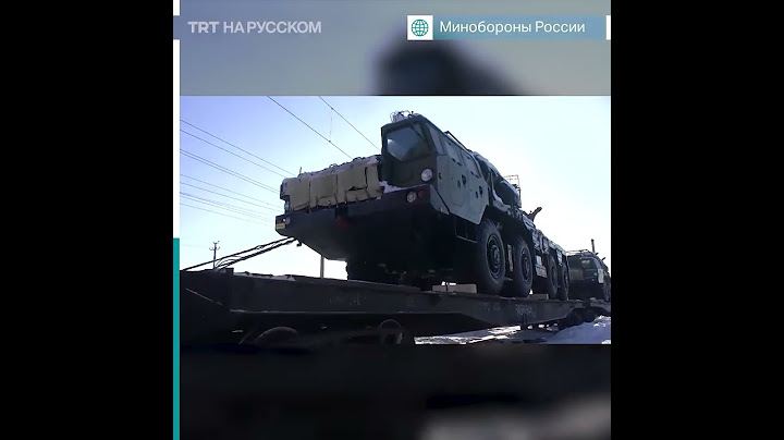 С-400 перебрасывают с Дальнего Востока в Беларусь