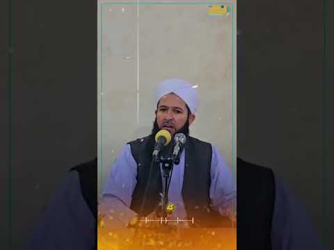 ارث و شریعت چرا شریعت می گوید ارث را سریع تقسیم کنید مفتی عبدالحمید عرب