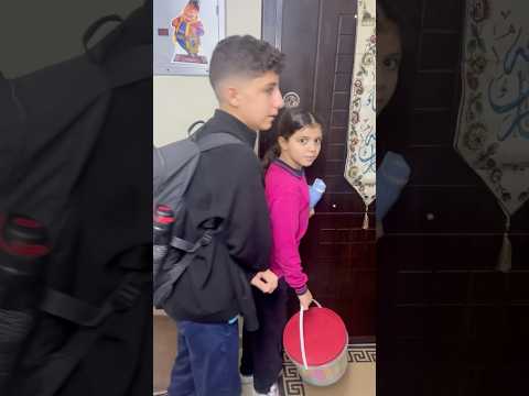 رايحه المدرسه بجردل