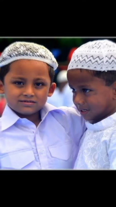 ramadan mubarak 2030