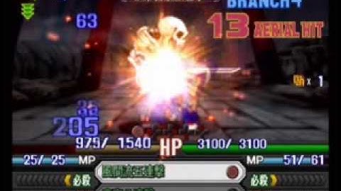 Namco X Capcom - Gameplay (Ch09 - Part 3/7)