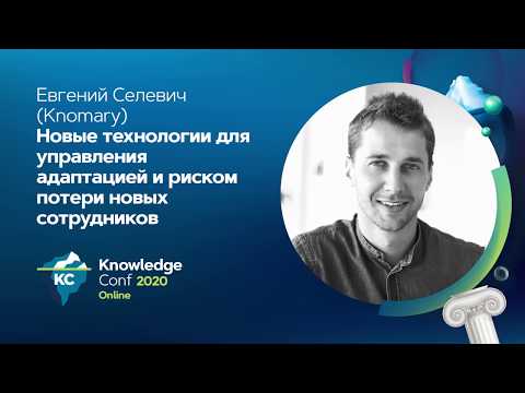 Видео: Каков риск потери по UCC?