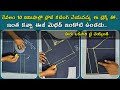 10        quick blouse cutting easy method blousecutting