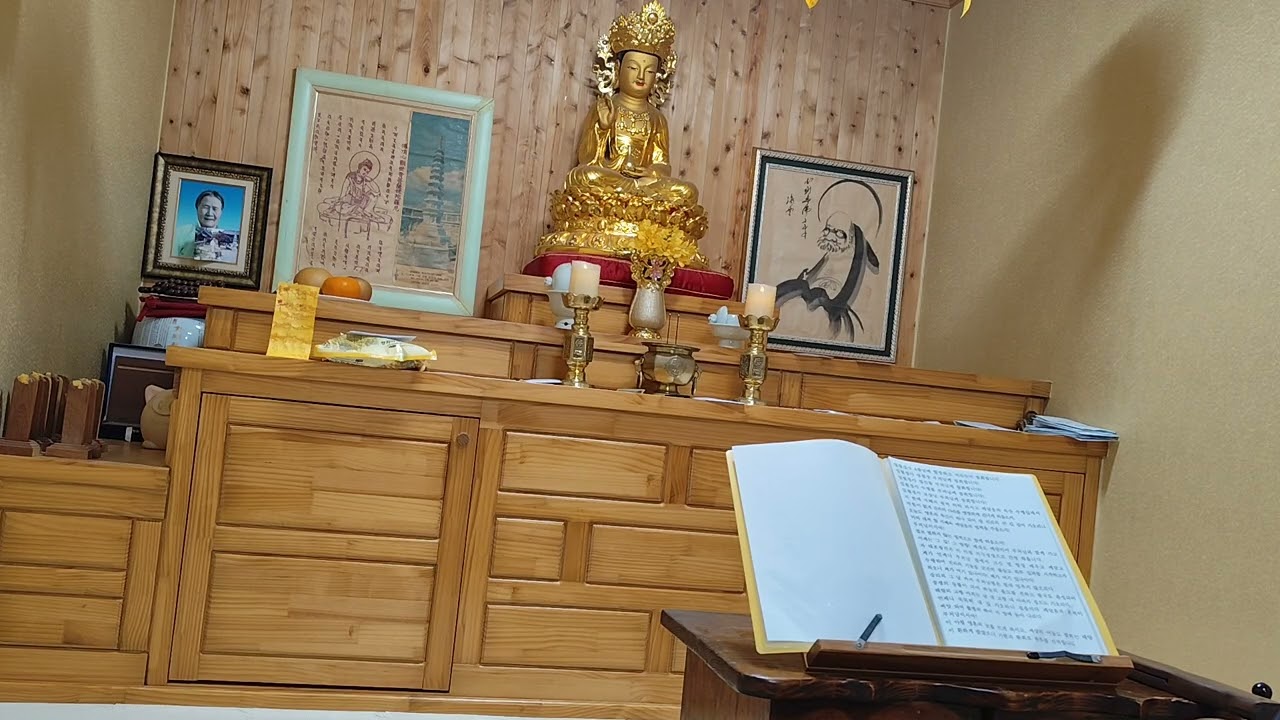 아침예불26.3.8 기장일월정사